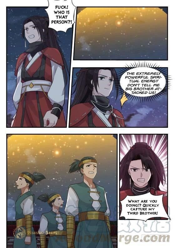 Martial Peak Chapter 374 - Page 2