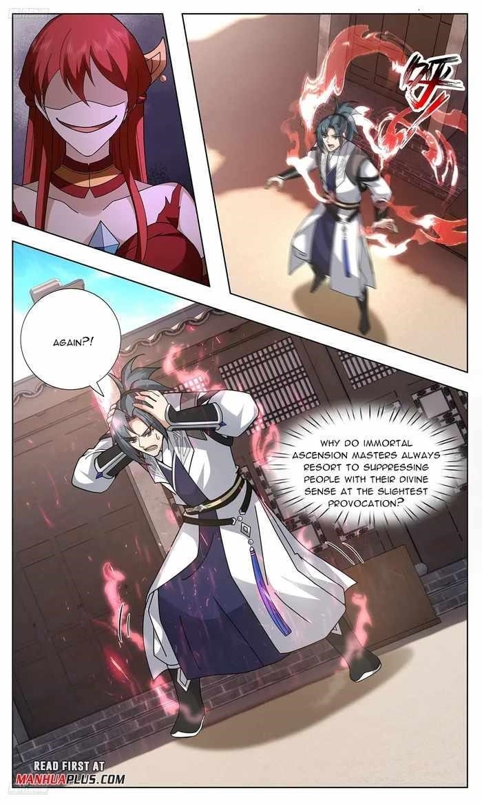 Martial Peak Chapter 3743 - Page 3