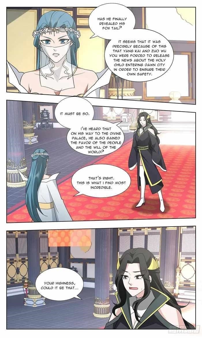 Martial Peak Chapter 3748 - Page 12