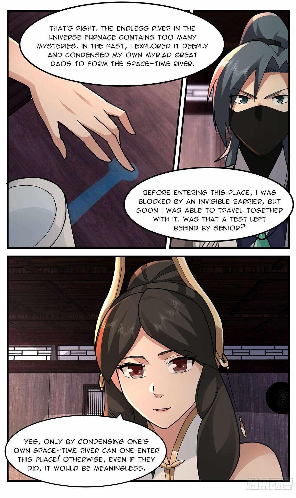 Martial Peak Chapter 3749 - Page 12