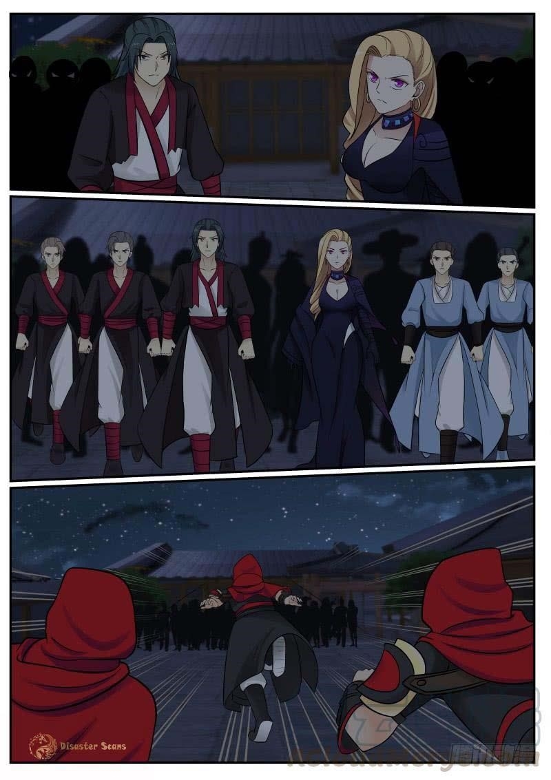 Martial Peak Chapter 378 - Page 6