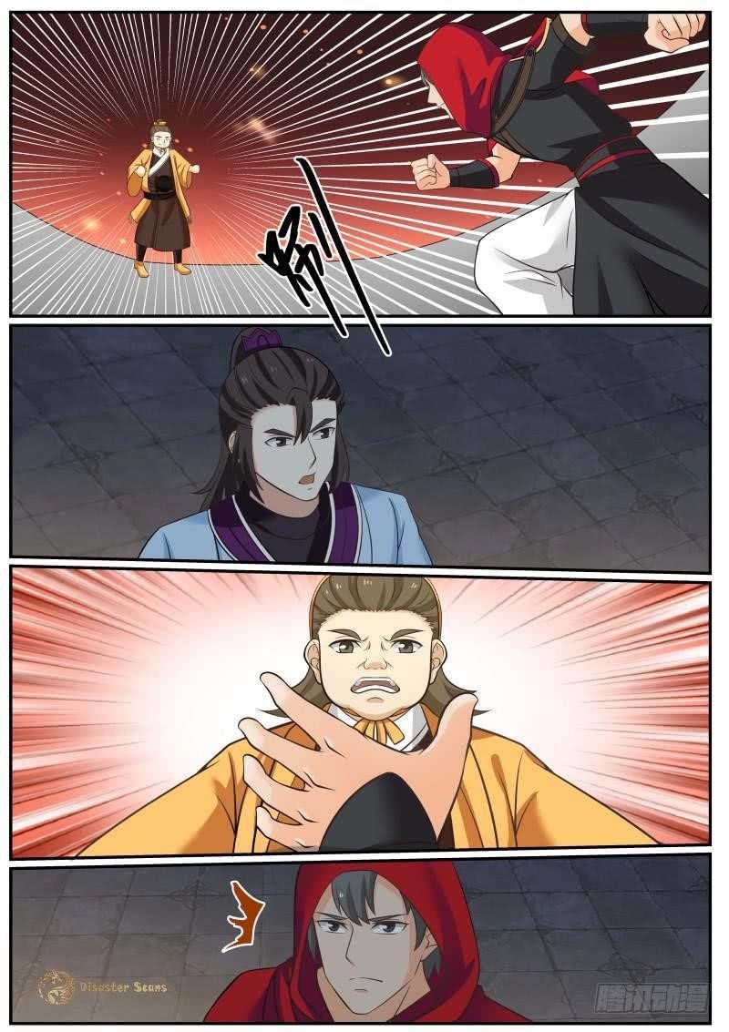 Martial Peak Chapter 380 - Page 11