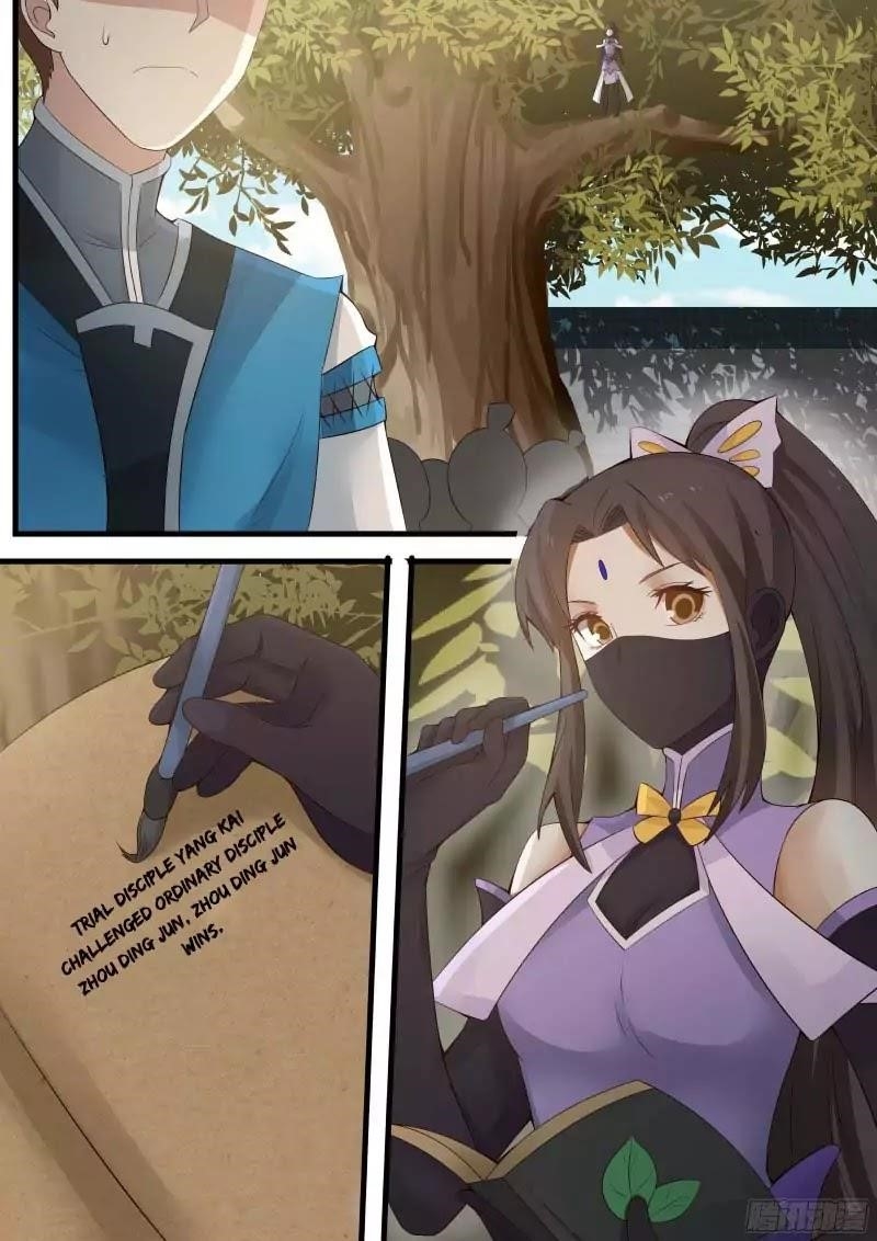 Martial Peak Chapter 4 - Page 4