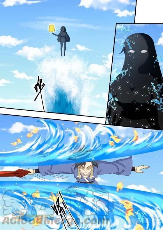 Martial Peak Chapter 416 - Page 11