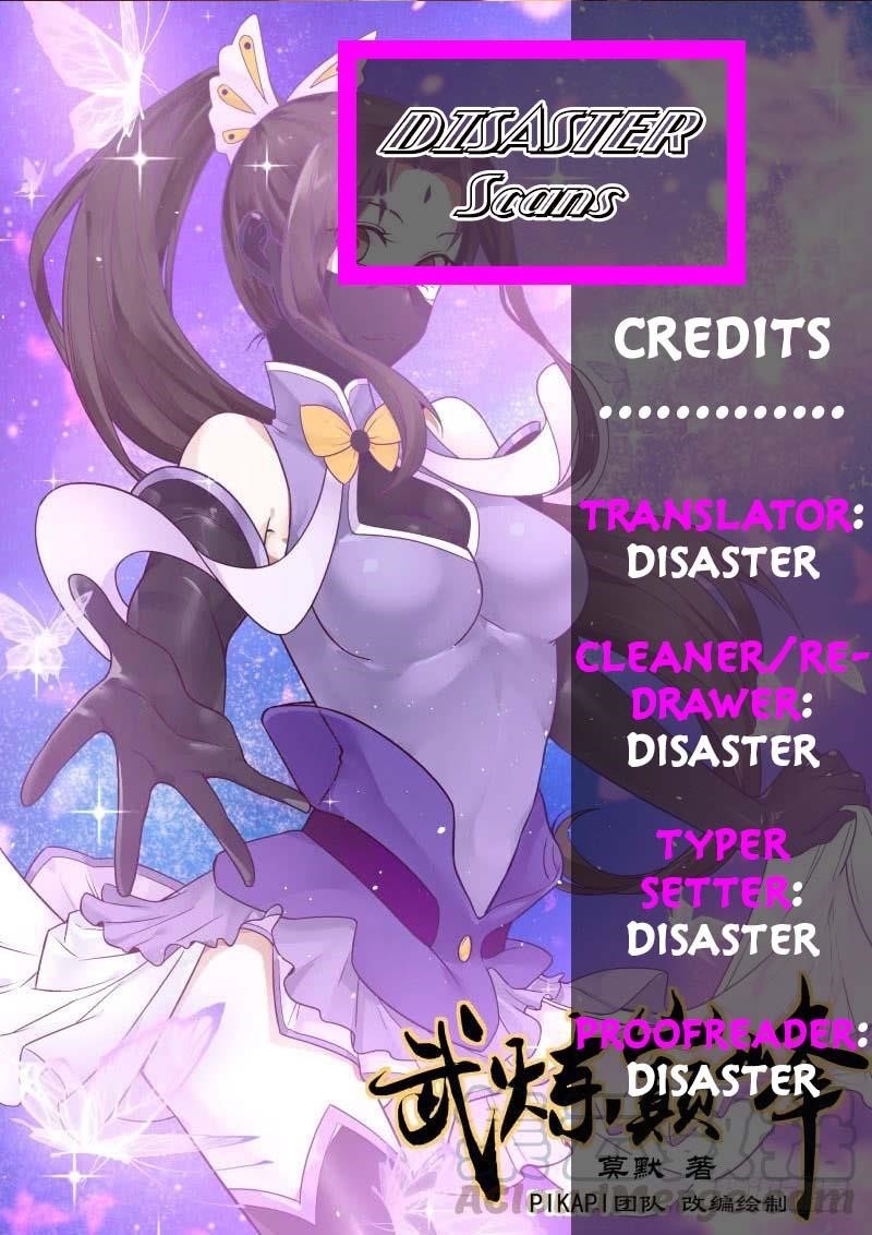 Martial Peak Chapter 425 - Page 1