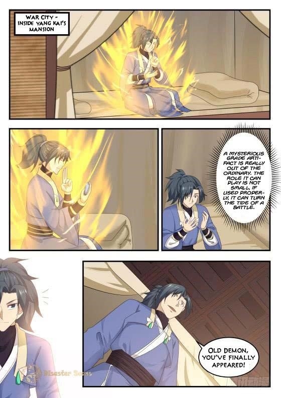 Martial Peak Chapter 425 - Page 6