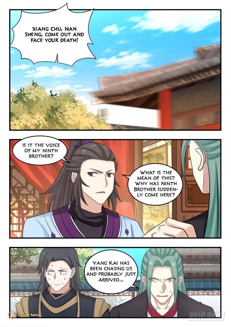 Martial Peak Chapter 468 - Page 1