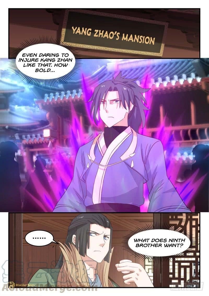 Martial Peak Chapter 468 - Page 12