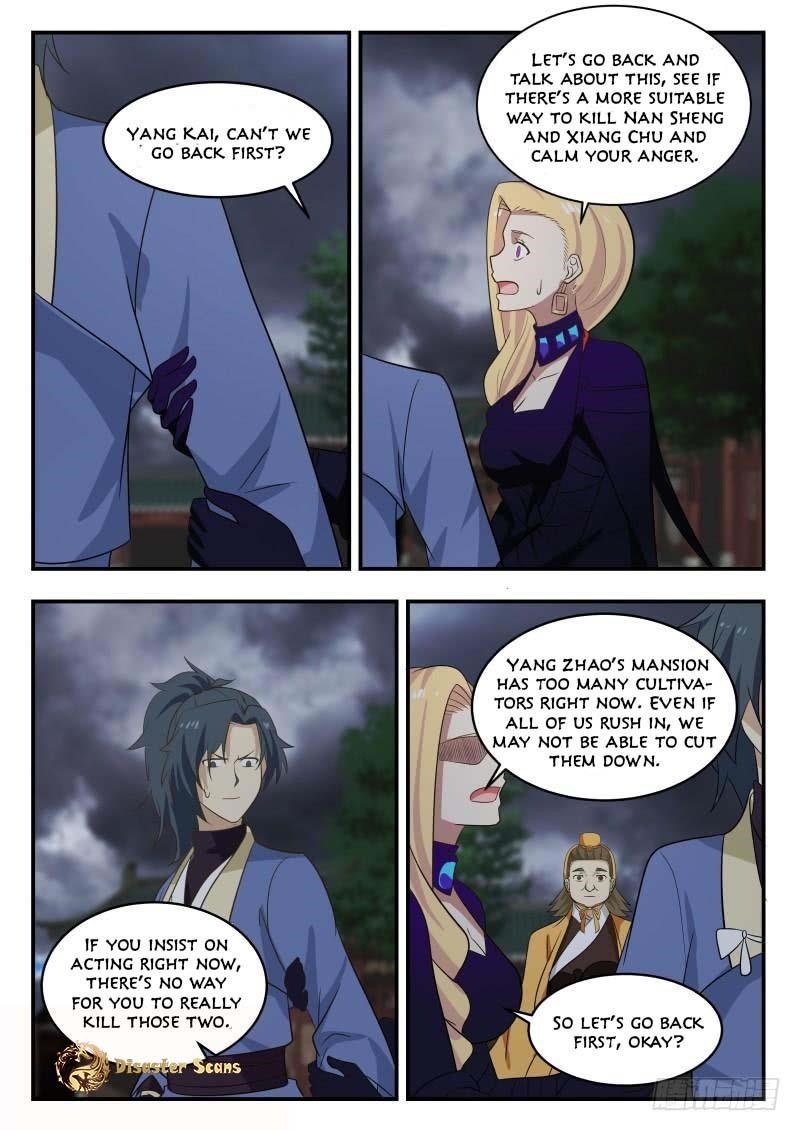 Martial Peak Chapter 469 - Page 9