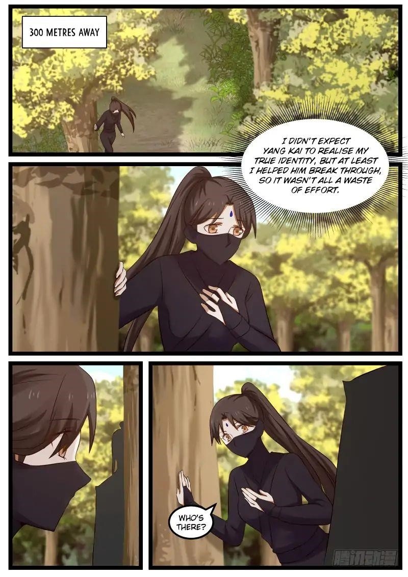 Martial Peak Chapter 48 - Page 15