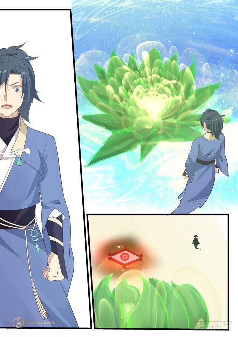 Martial Peak Chapter 487 - Page 11