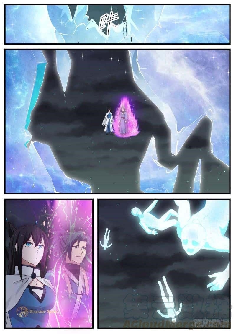 Martial Peak Chapter 504 - Page 10