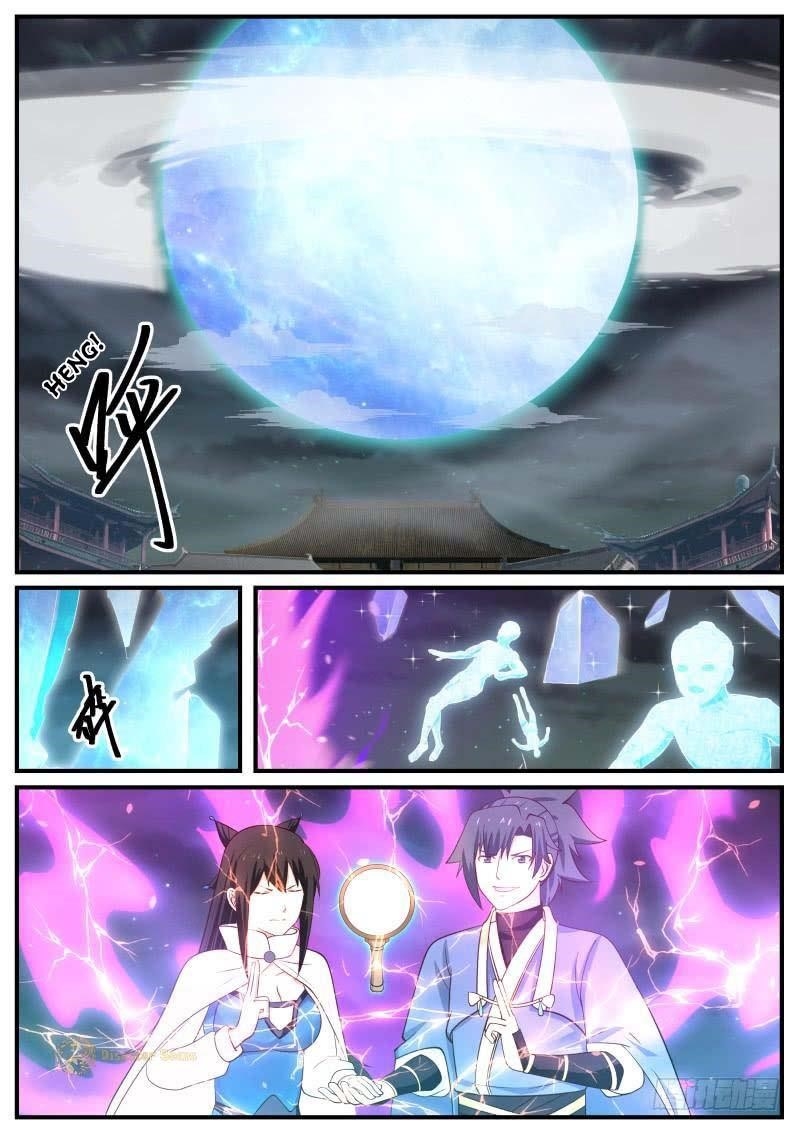 Martial Peak Chapter 505 - Page 1