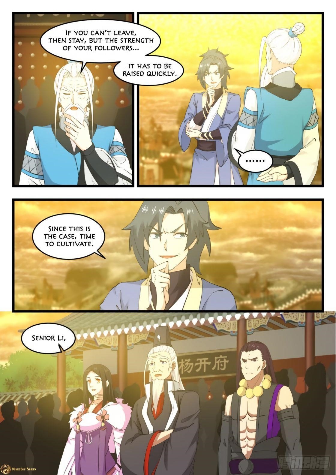 Martial Peak Chapter 533 - Page 2