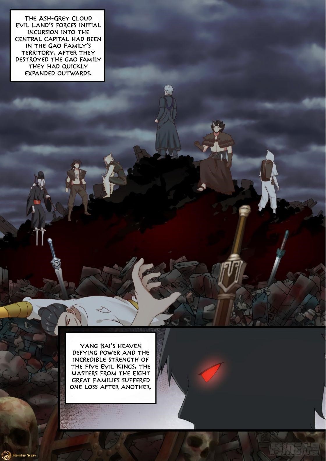 Martial Peak Chapter 536 - Page 5