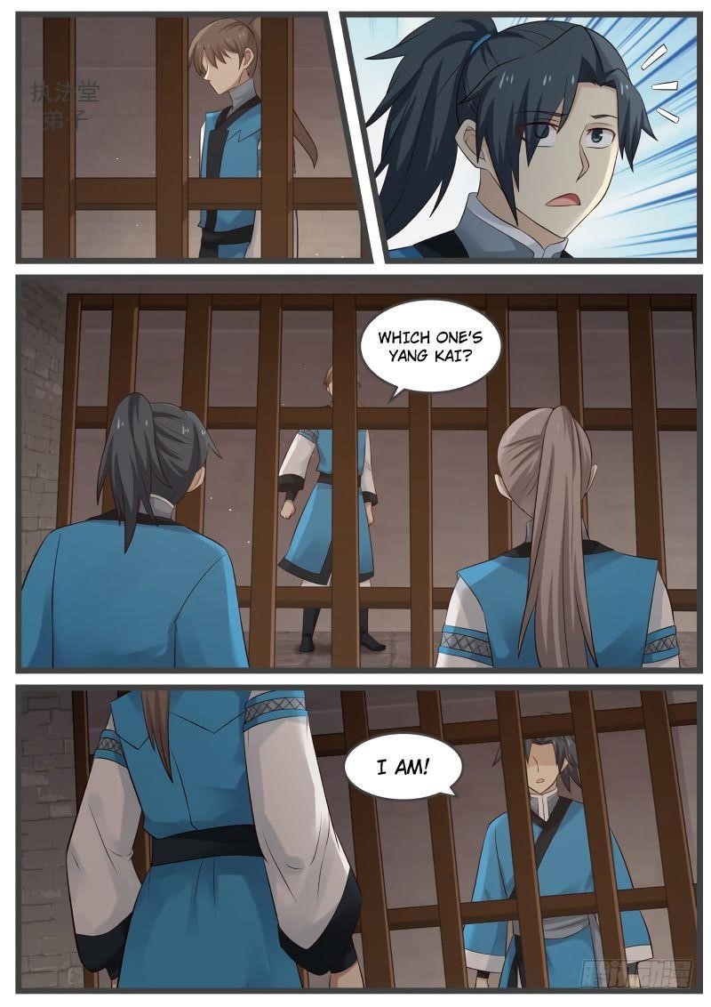 Martial Peak Chapter 54 - Page 11