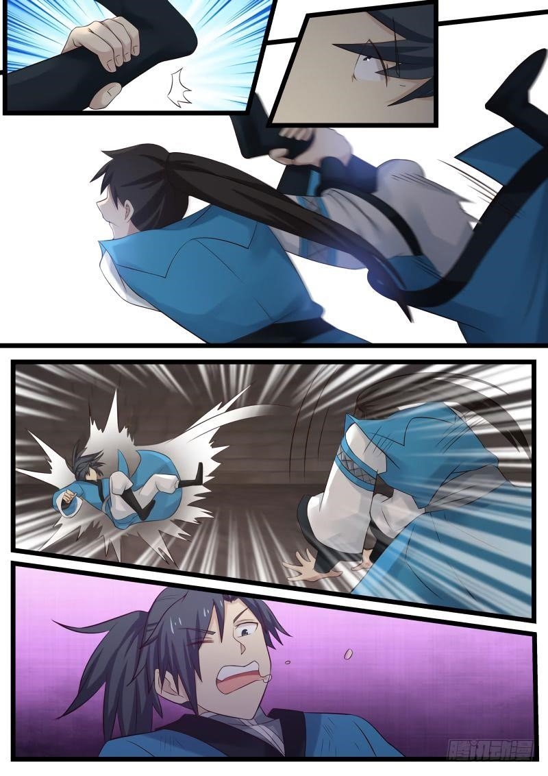 Martial Peak Chapter 54 - Page 17