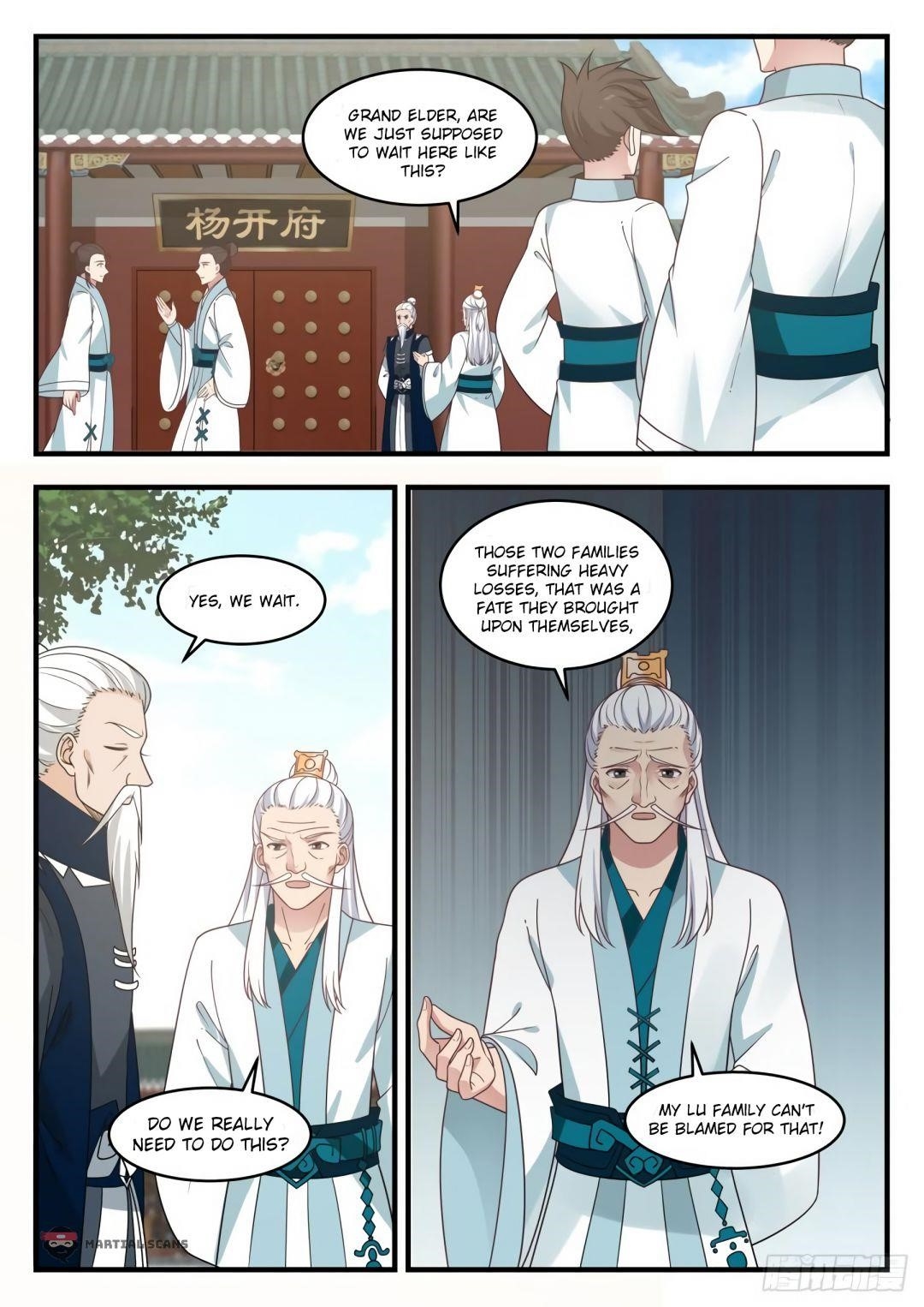 Martial Peak Chapter 542 - Page 3