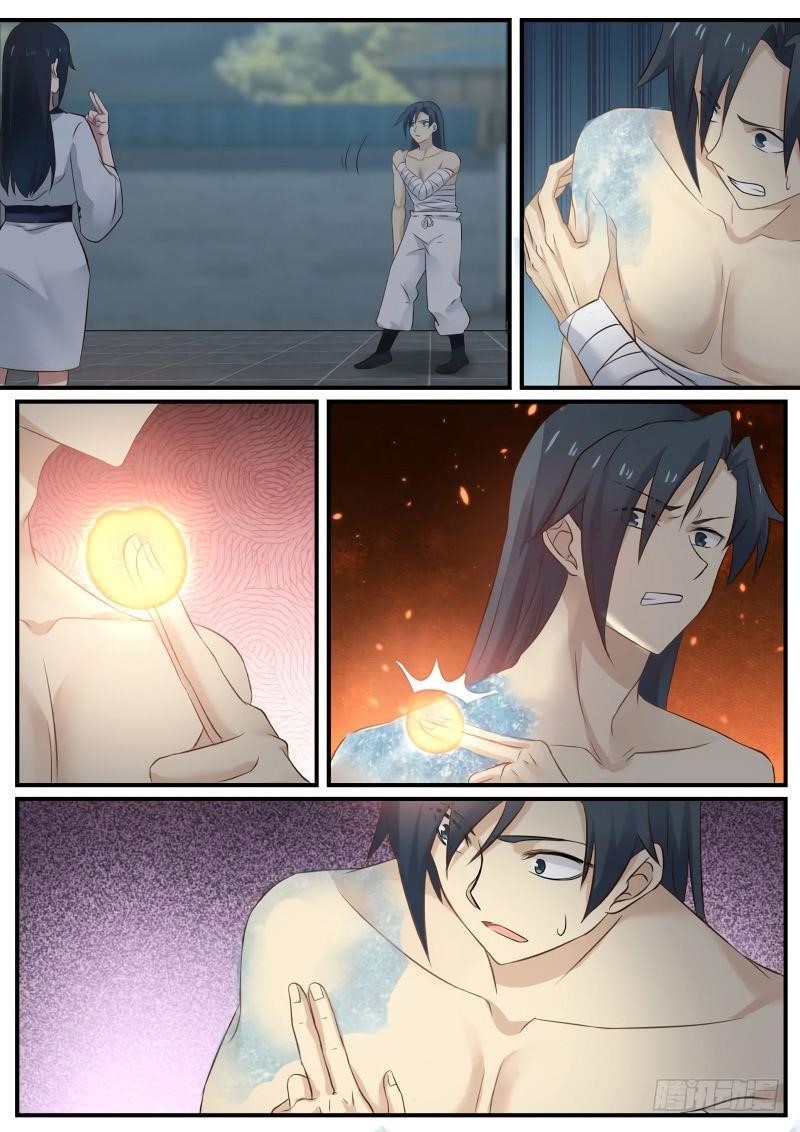 Martial Peak Chapter 59 - Page 18