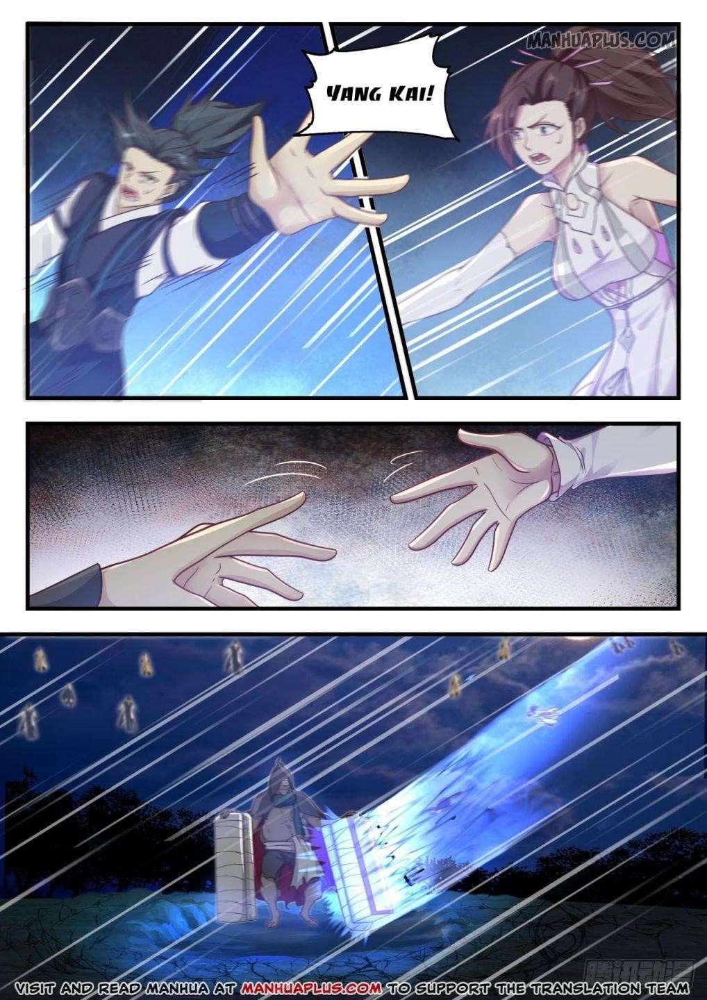 Martial Peak Chapter 612 - Page 5