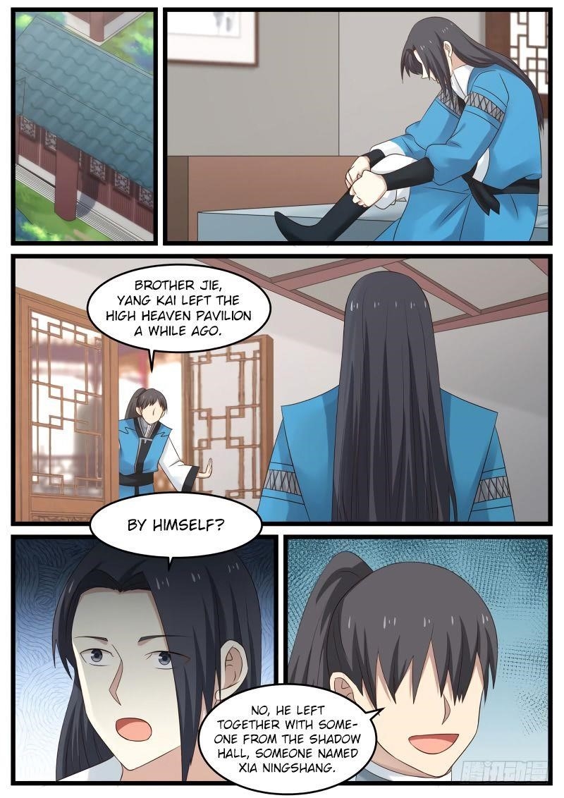 Martial Peak Chapter 62 - Page 14