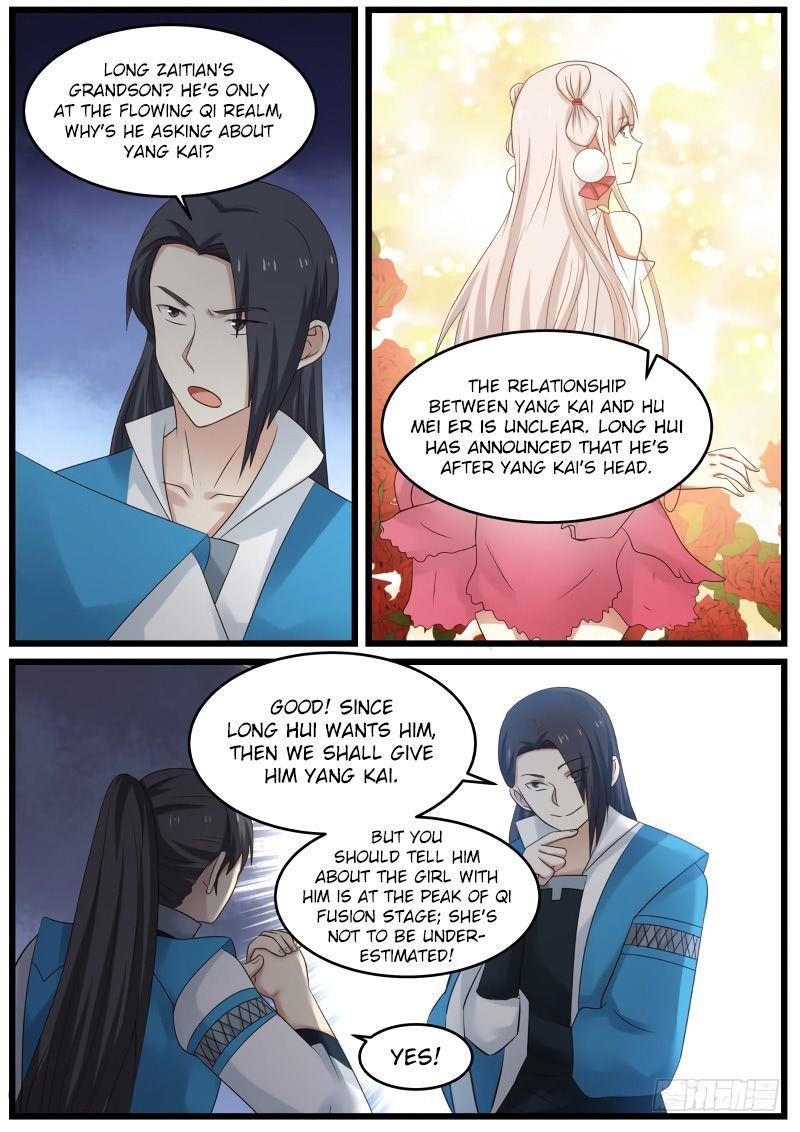 Martial Peak Chapter 62 - Page 17