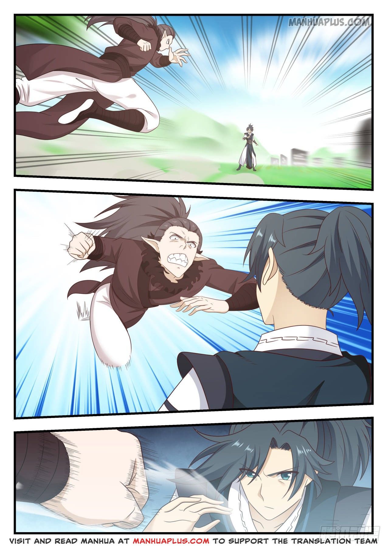 Martial Peak Chapter 620 - Page 2