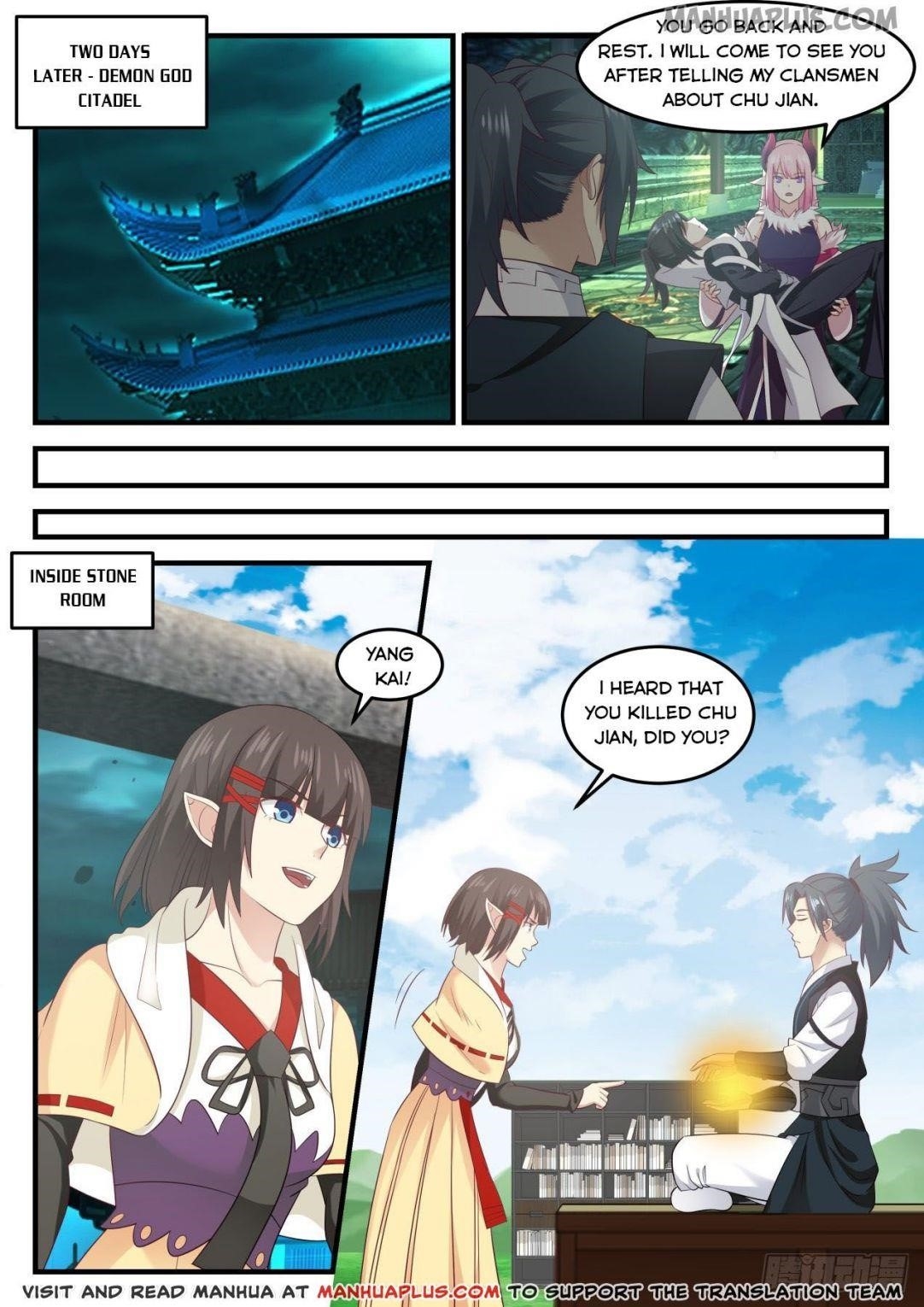 Martial Peak Chapter 633 - Page 2