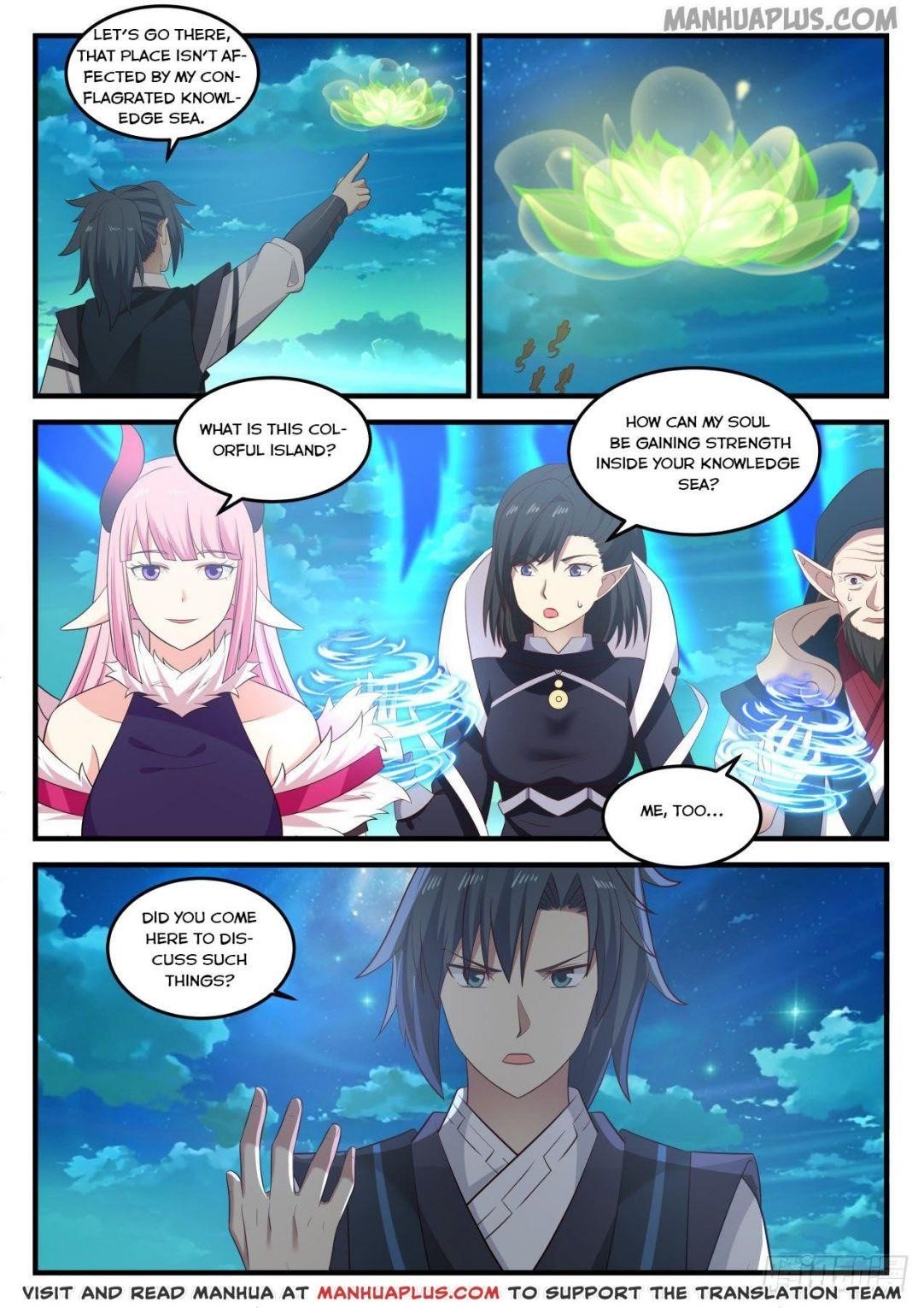 Martial Peak Chapter 633 - Page 9