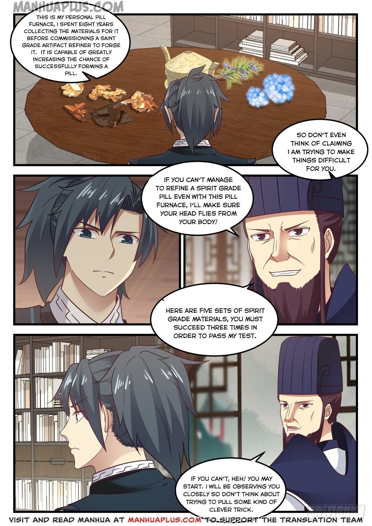 Martial Peak Chapter 642 - Page 1