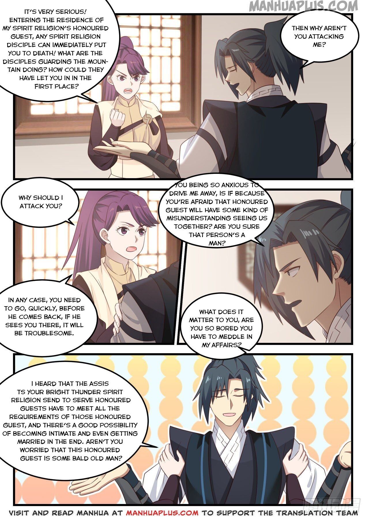 Martial Peak Chapter 645 - Page 8