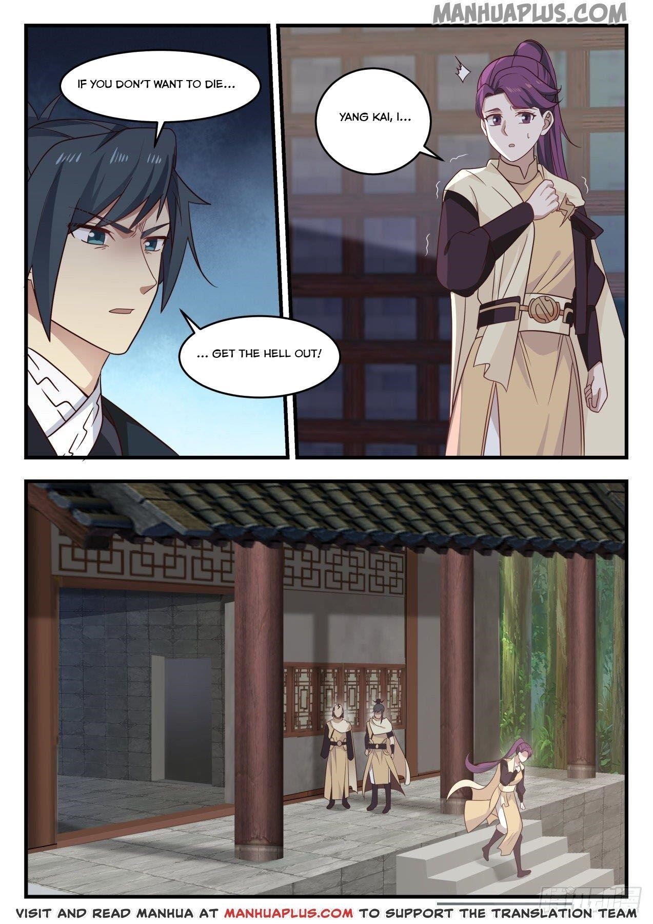 Martial Peak Chapter 649 - Page 1