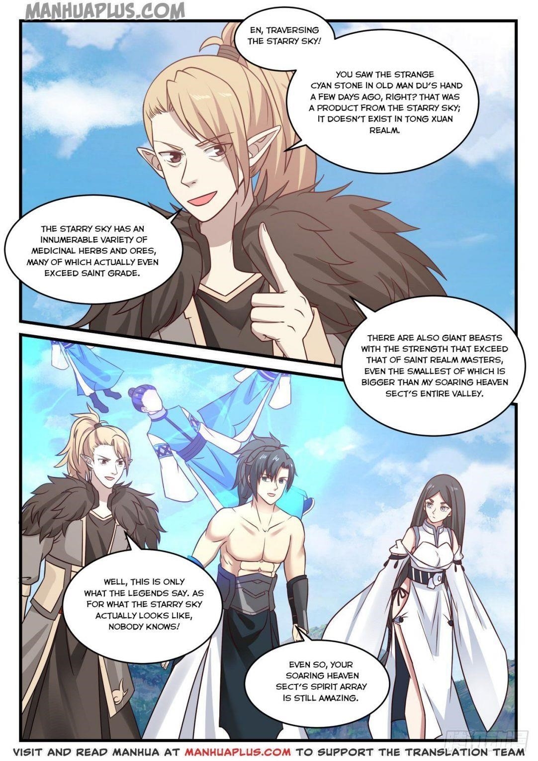 Martial Peak Chapter 657 - Page 11