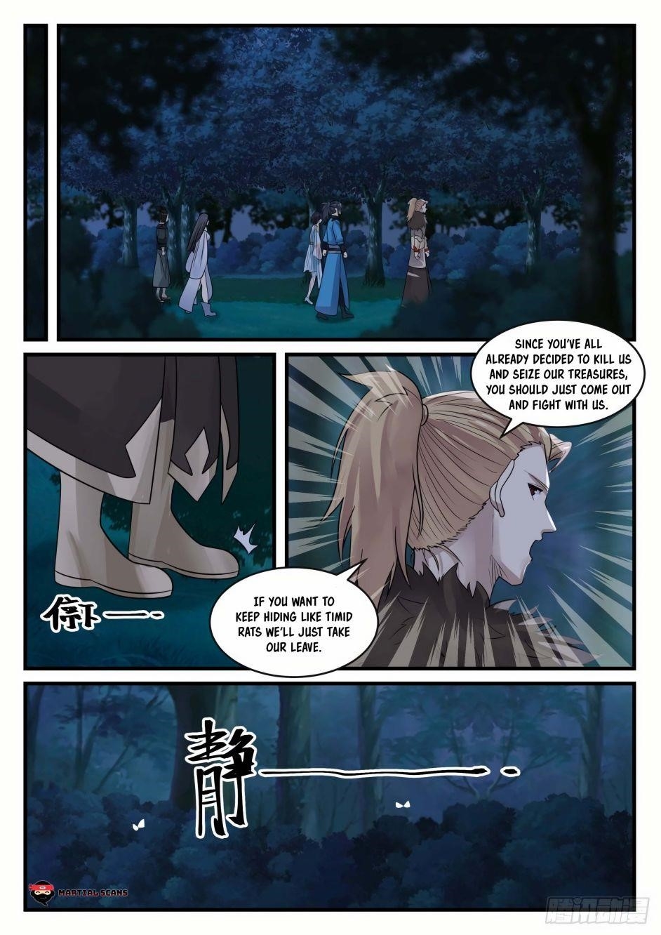 Martial Peak Chapter 666 - Page 2