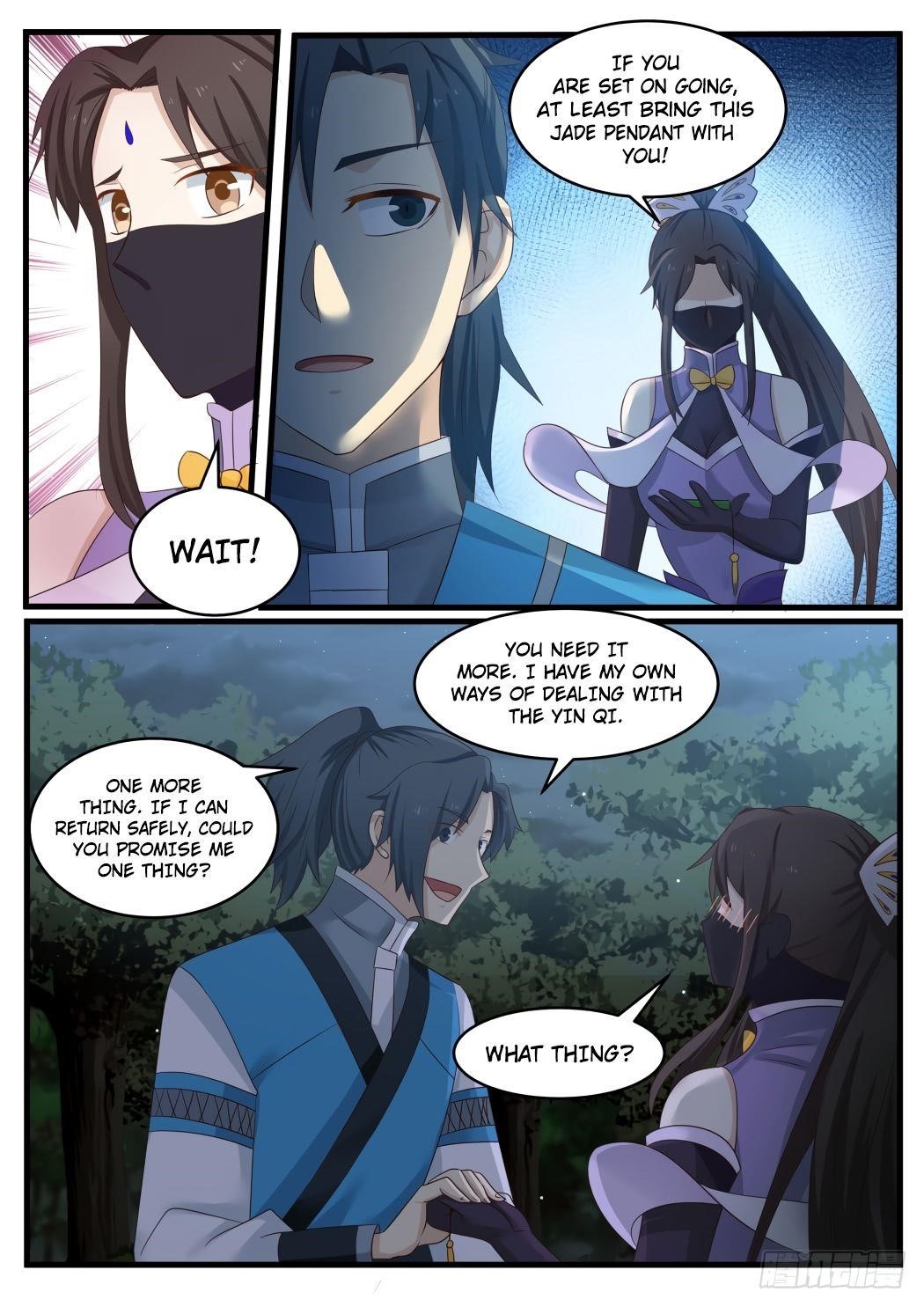 Martial Peak Chapter 67 - Page 15