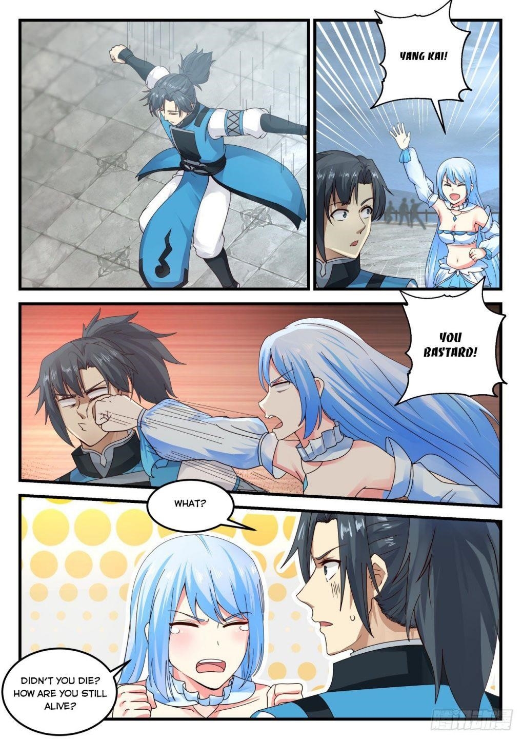 Martial Peak Chapter 691 - Page 5