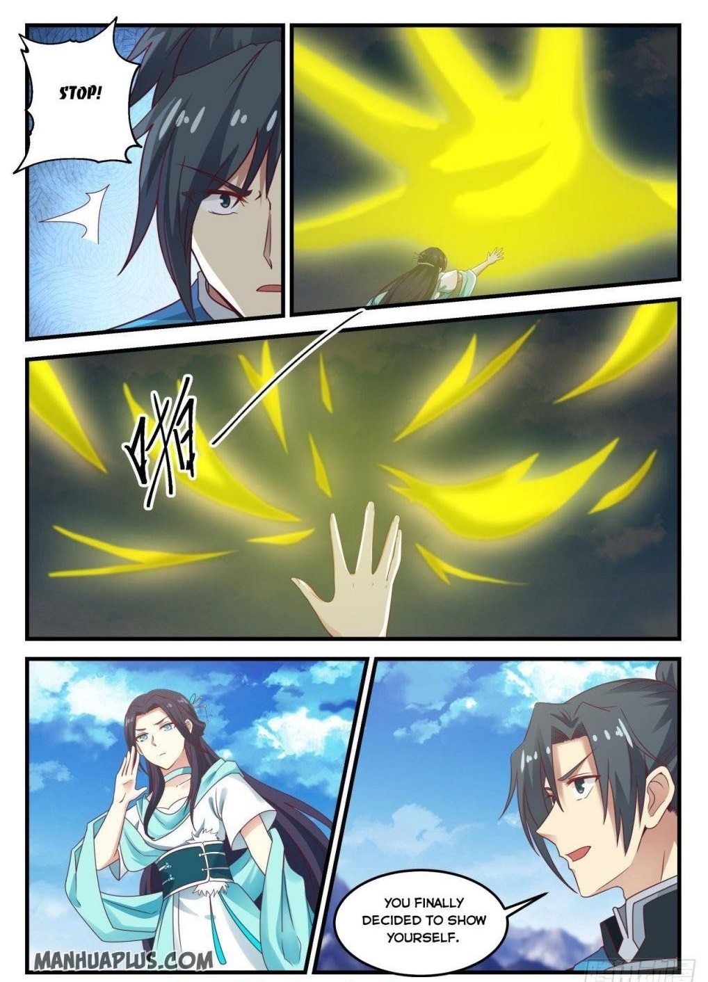 Martial Peak Chapter 693 - Page 12