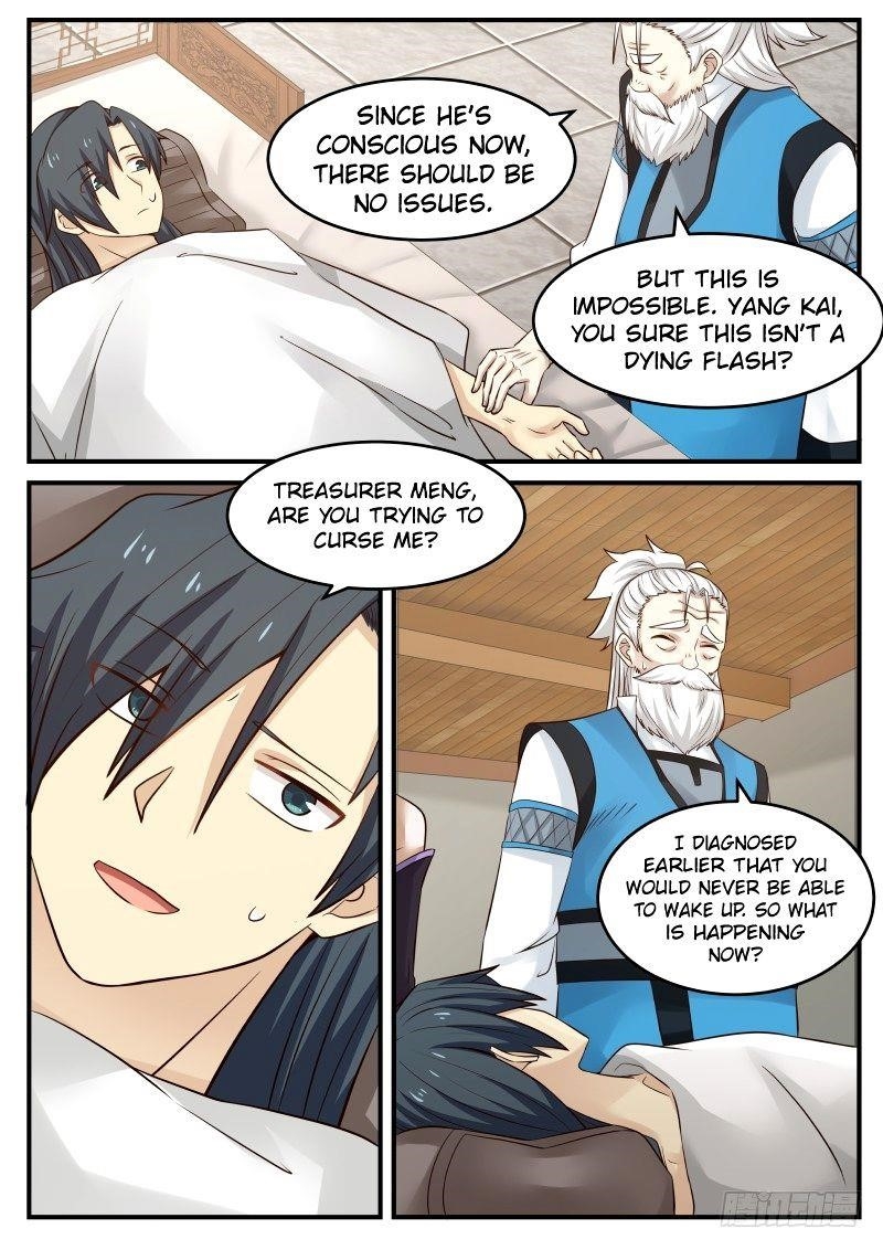 Martial Peak Chapter 76 - Page 5