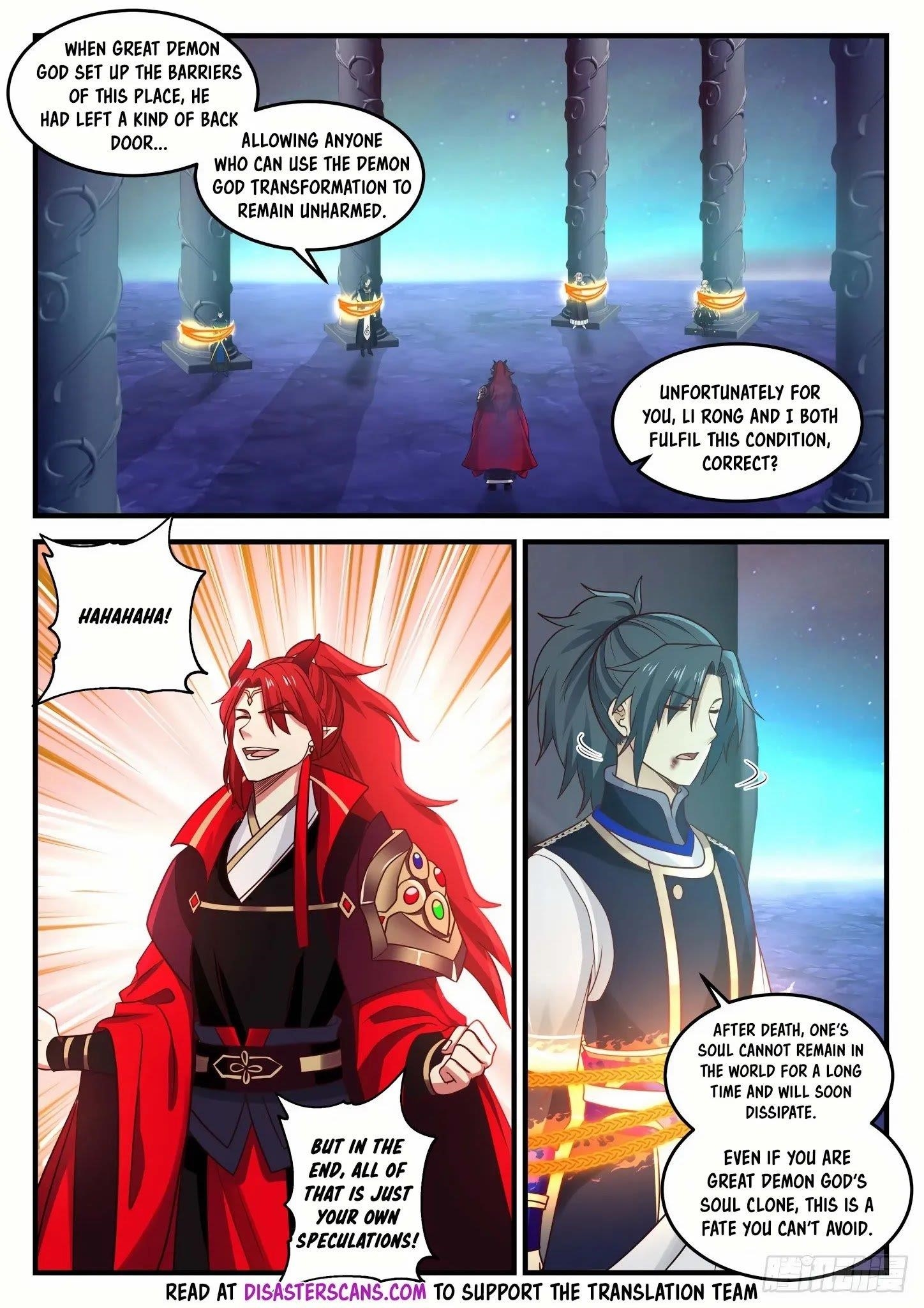 Martial Peak Chapter 766 - Page 6