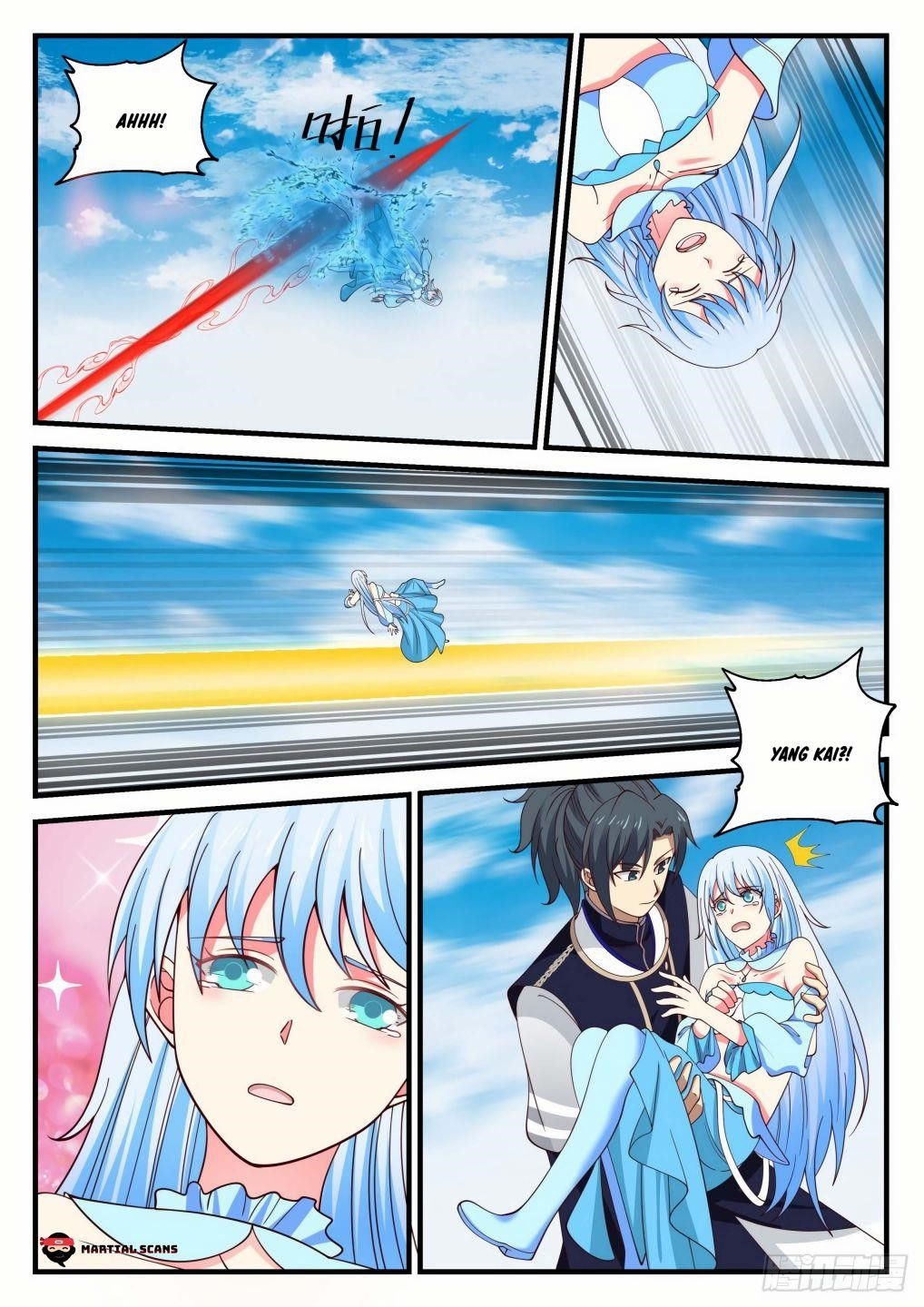 Martial Peak Chapter 816 - Page 9