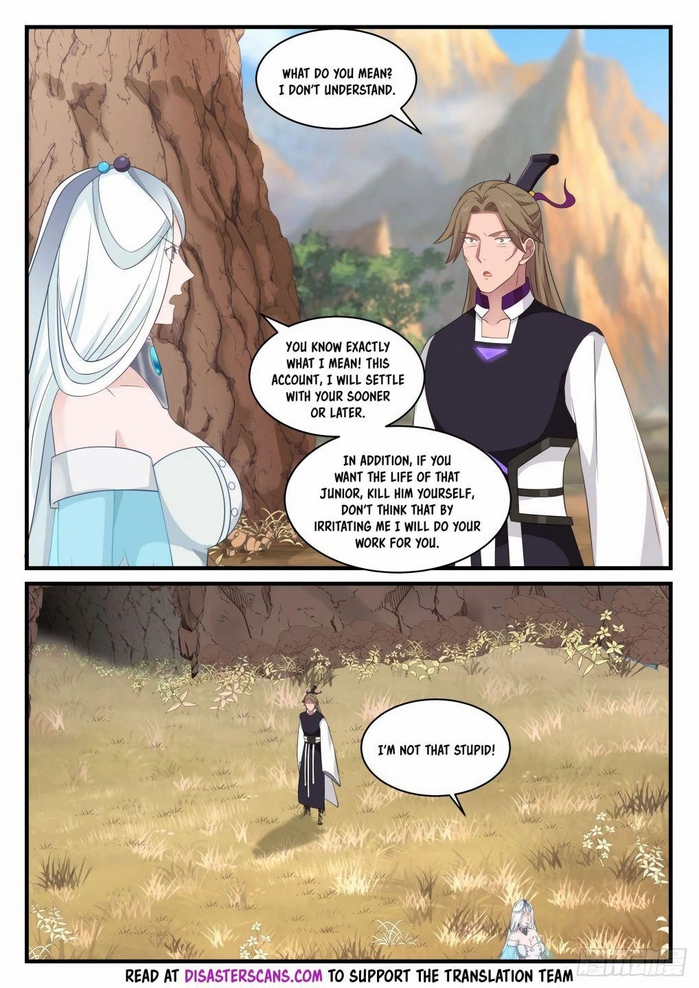 Martial Peak Chapter 885 - Page 6