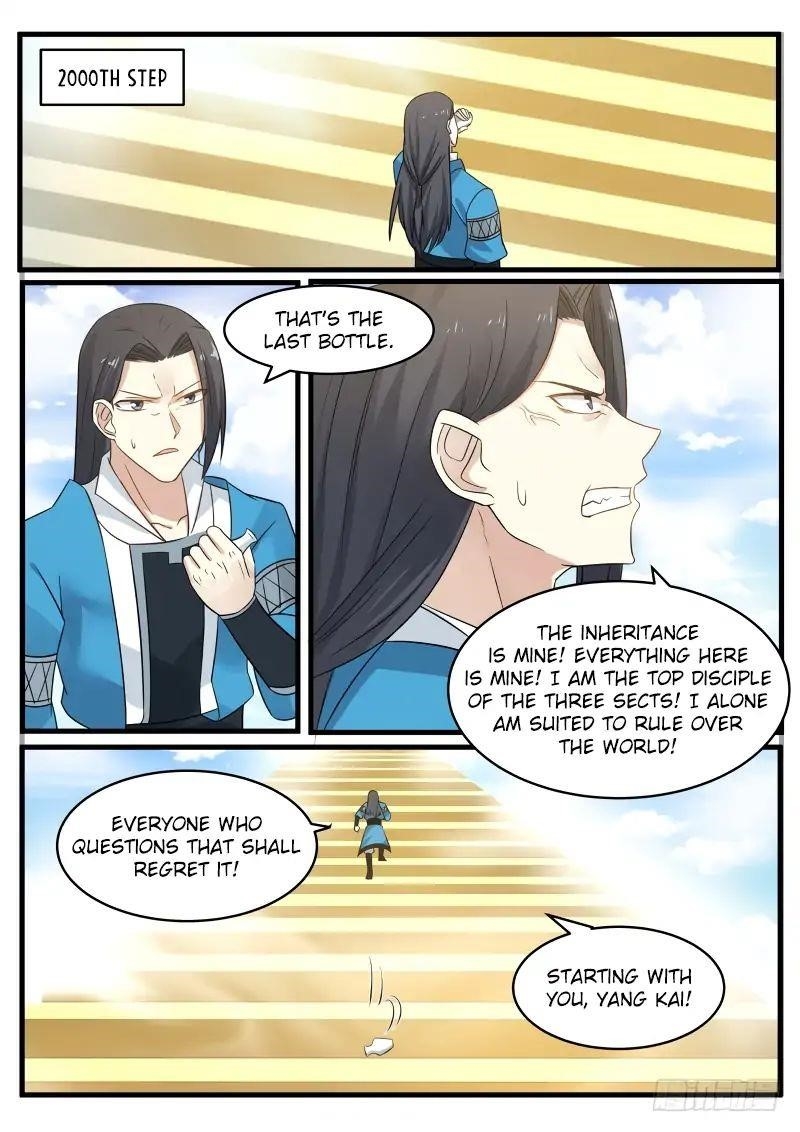 Martial Peak Chapter 91 - Page 6