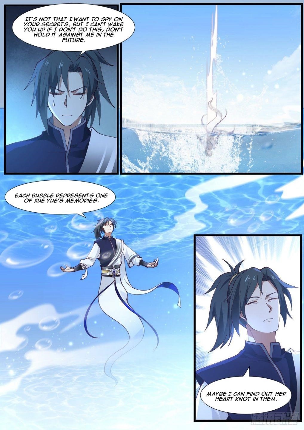 Martial Peak Chapter 959 - Page 12