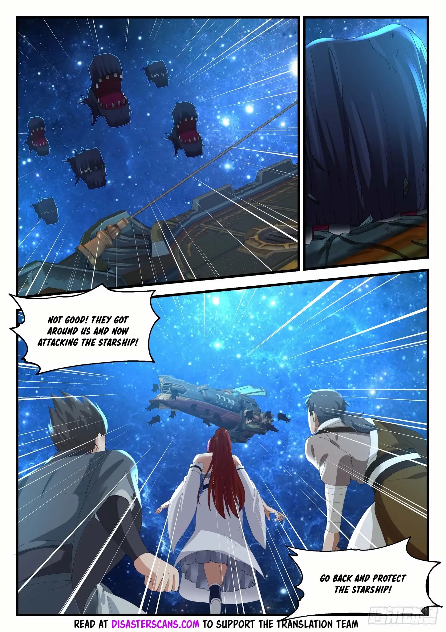 Martial Peak Chapter 983 - Page 6