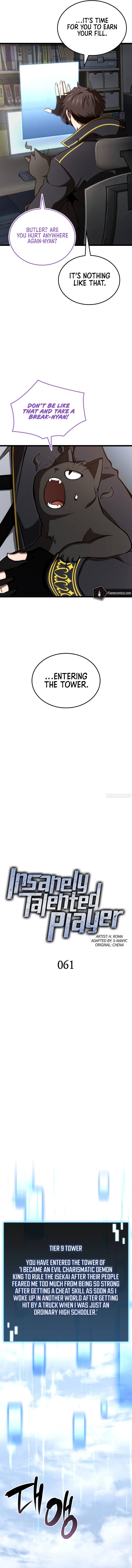 Insanely-Talented Player Chapter 61 - Page 6