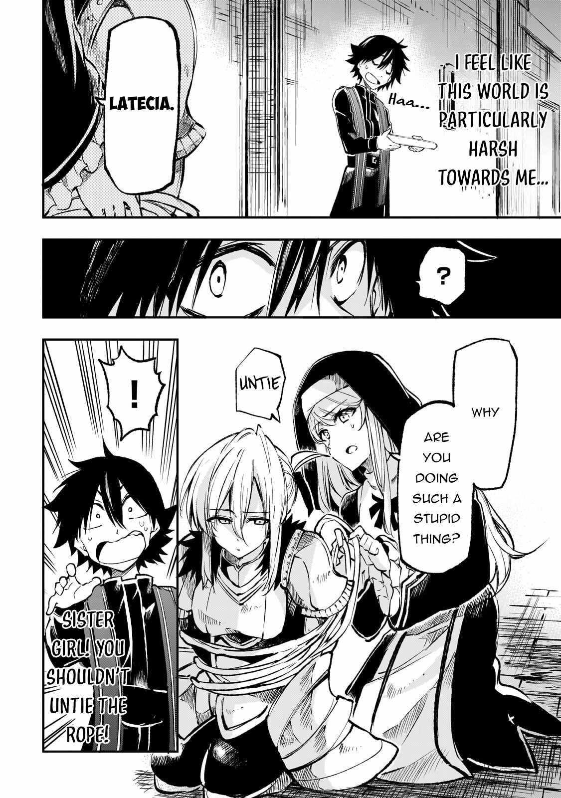 Hitoribocchi no Isekai Kouryaku Chapter 243 - Page 7