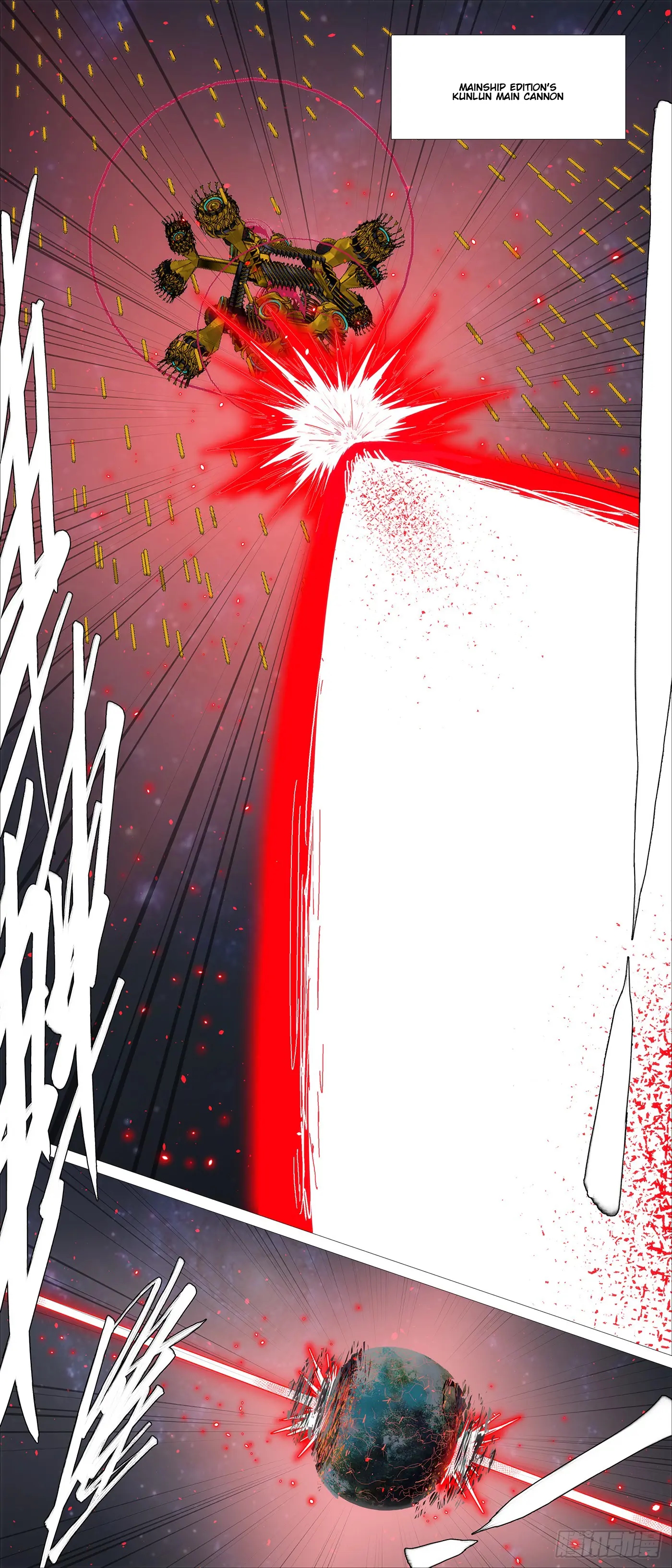 Iron Ladies Steel Soldiers Chapter 680 - Page 10