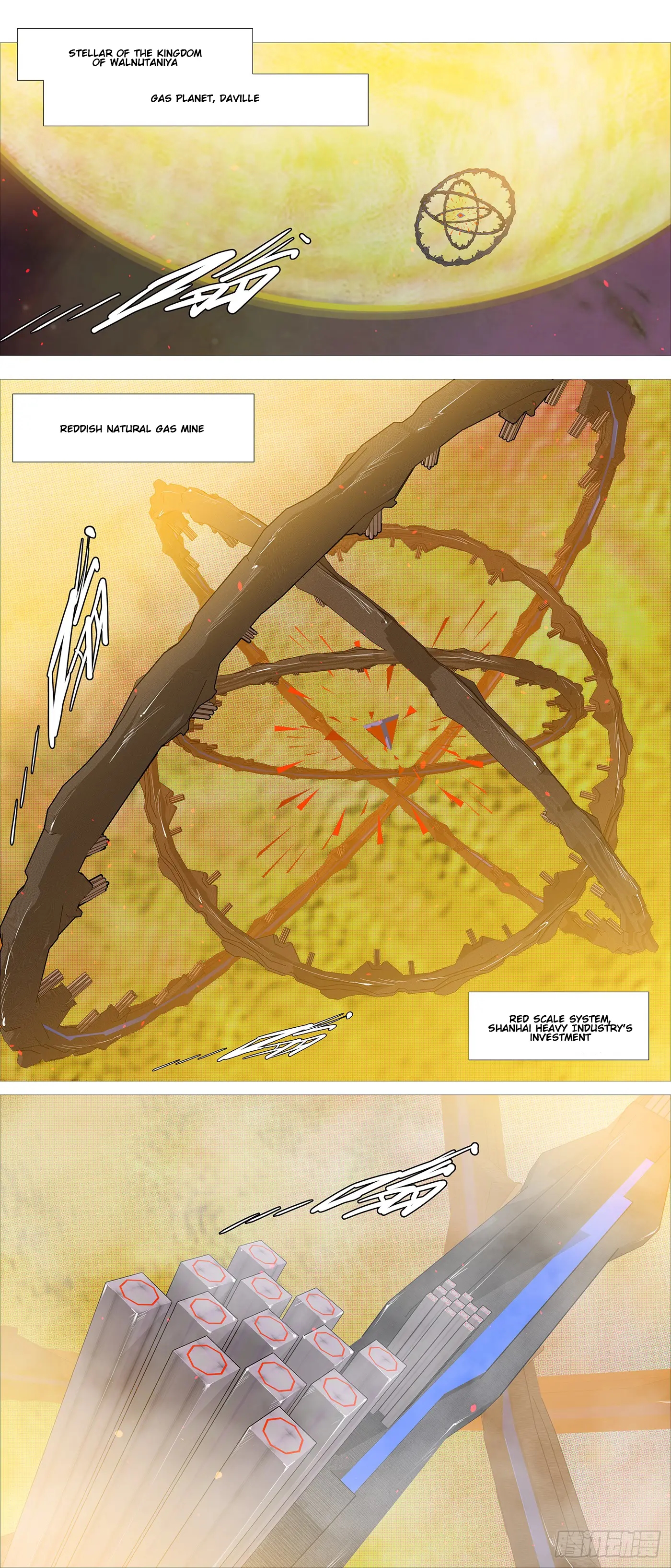 Iron Ladies Steel Soldiers Chapter 680 - Page 5