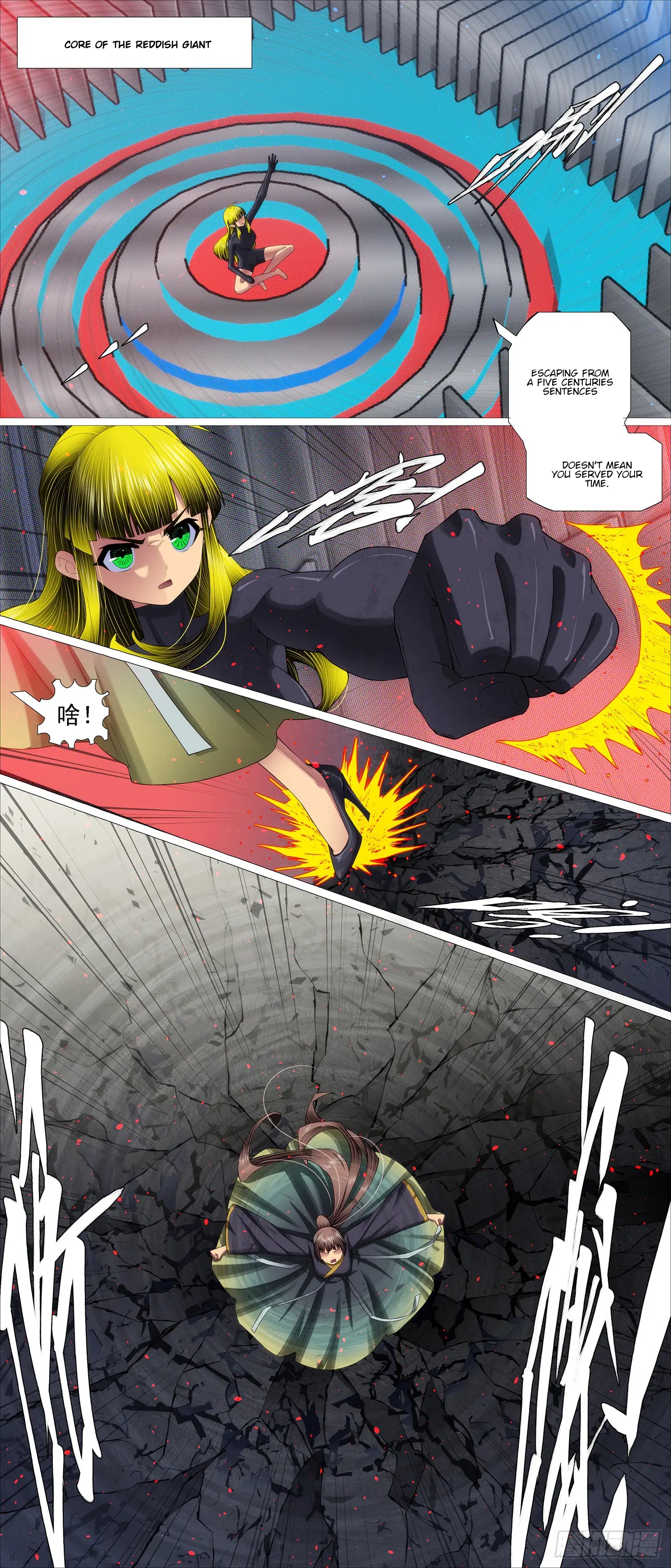 Iron Ladies Steel Soldiers Chapter 680 - Page 6