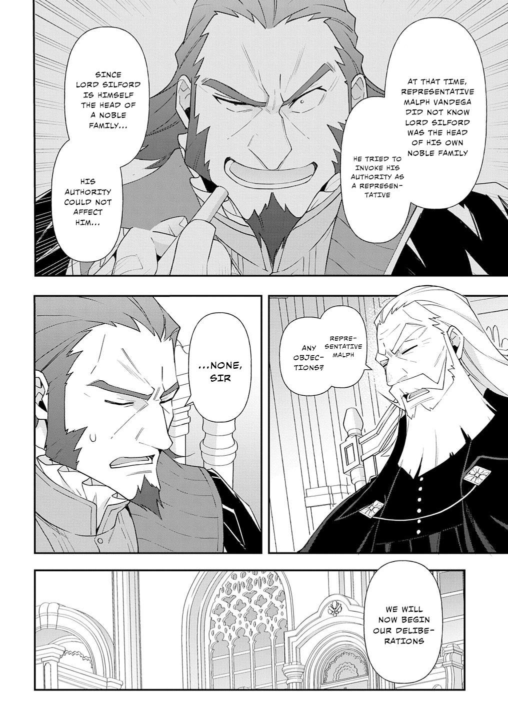 Tensei Kizoku No Isekai Boukenroku ~Jichou Wo Shiranai Kamigami No Shito~ Chapter 63 - Page 18